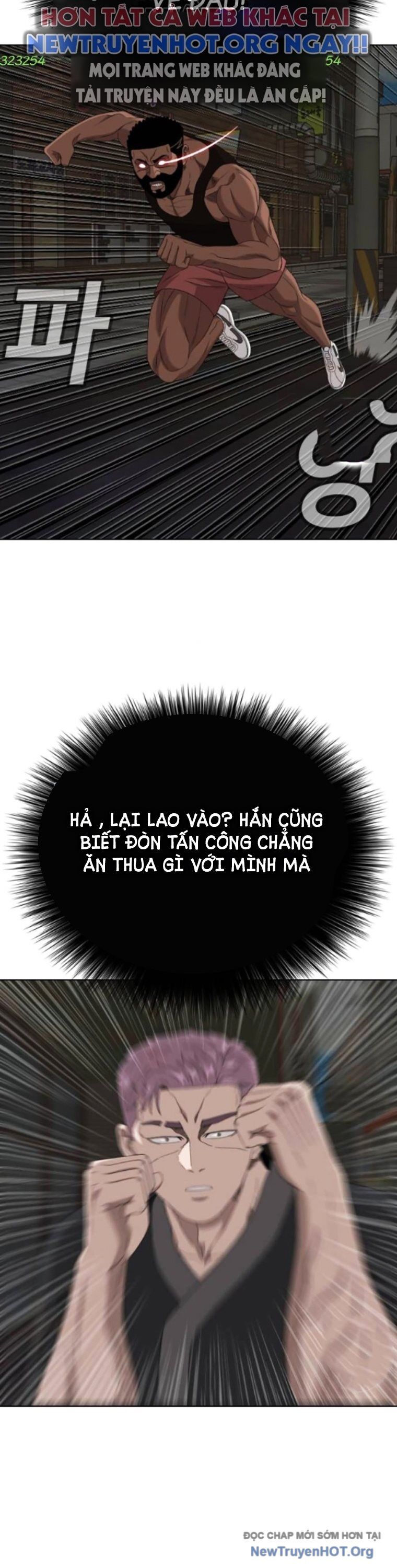 Người Xấu Chapter 259 - Trang 2