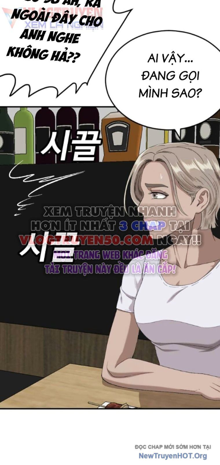 Người Xấu Chapter 260 - Trang 2