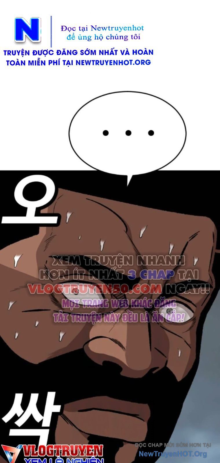 Người Xấu Chapter 260 - Trang 2