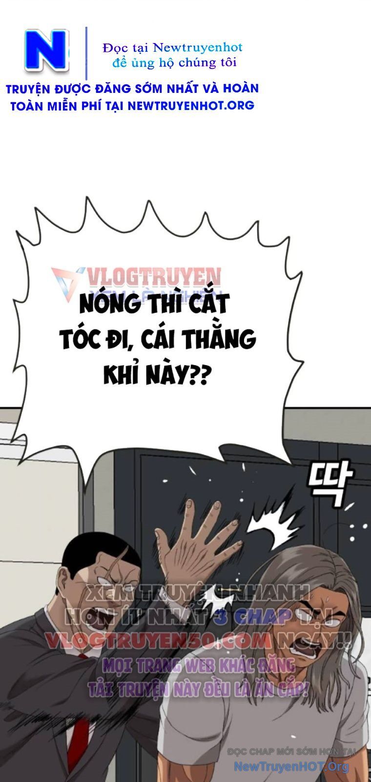 Người Xấu Chapter 260 - Trang 2