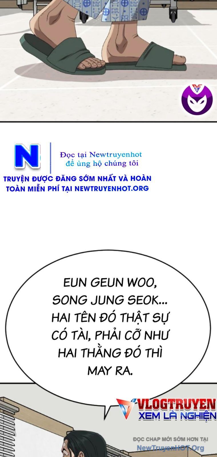 Người Xấu Chapter 261 - Trang 2