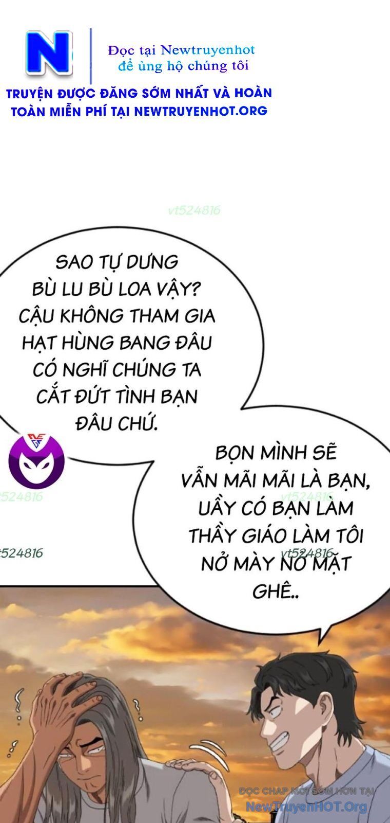 Người Xấu Chapter 261 - Trang 2