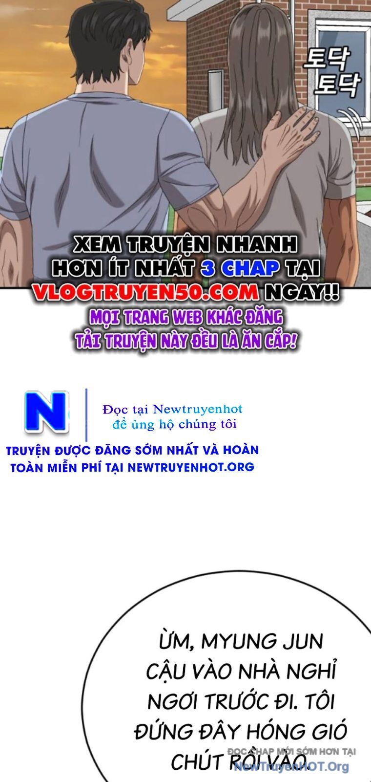 Người Xấu Chapter 261 - Trang 2