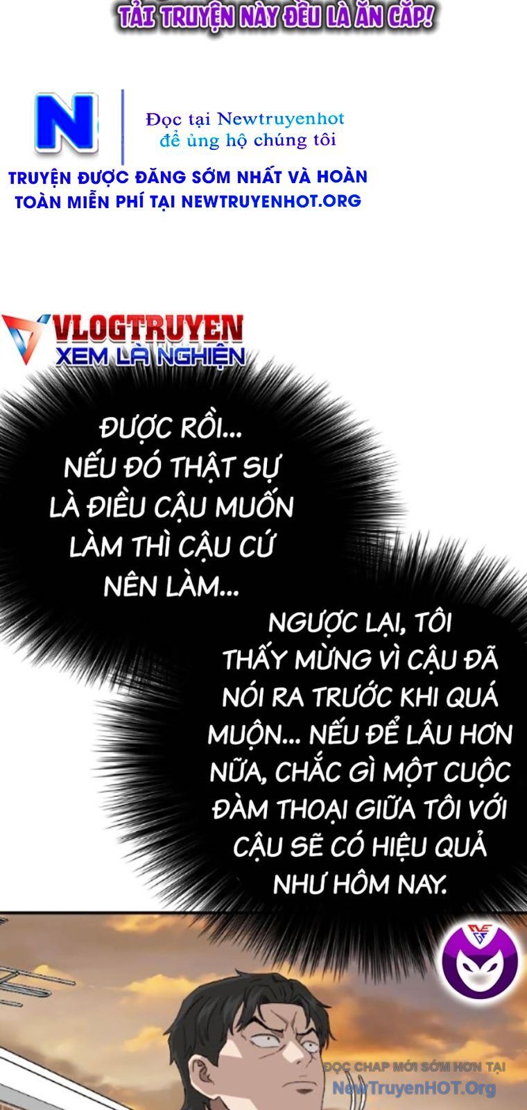 Người Xấu Chapter 261 - Trang 2