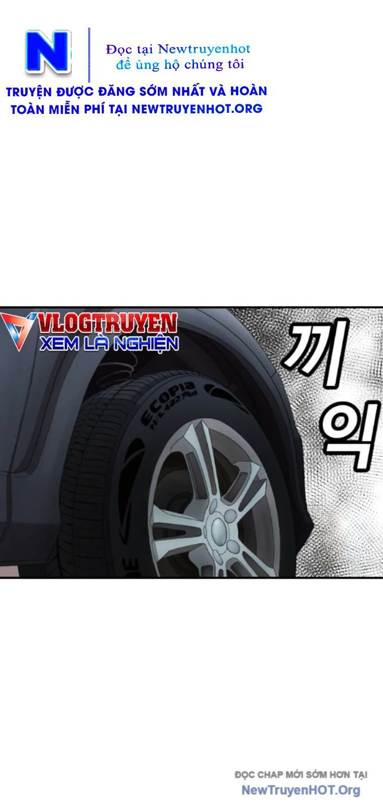 Người Xấu Chapter 261 - Trang 2