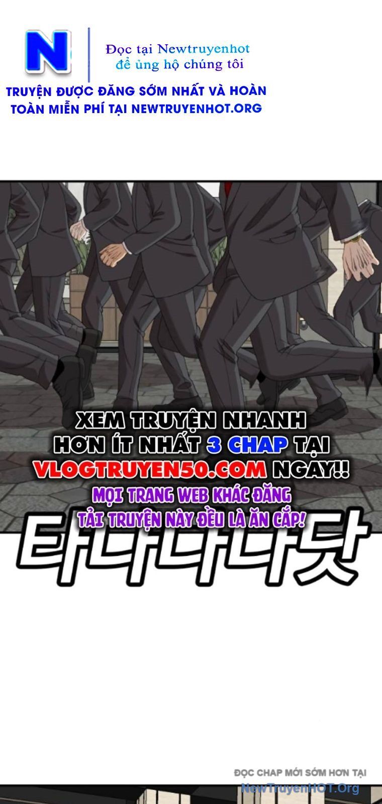 Người Xấu Chapter 261 - Trang 2