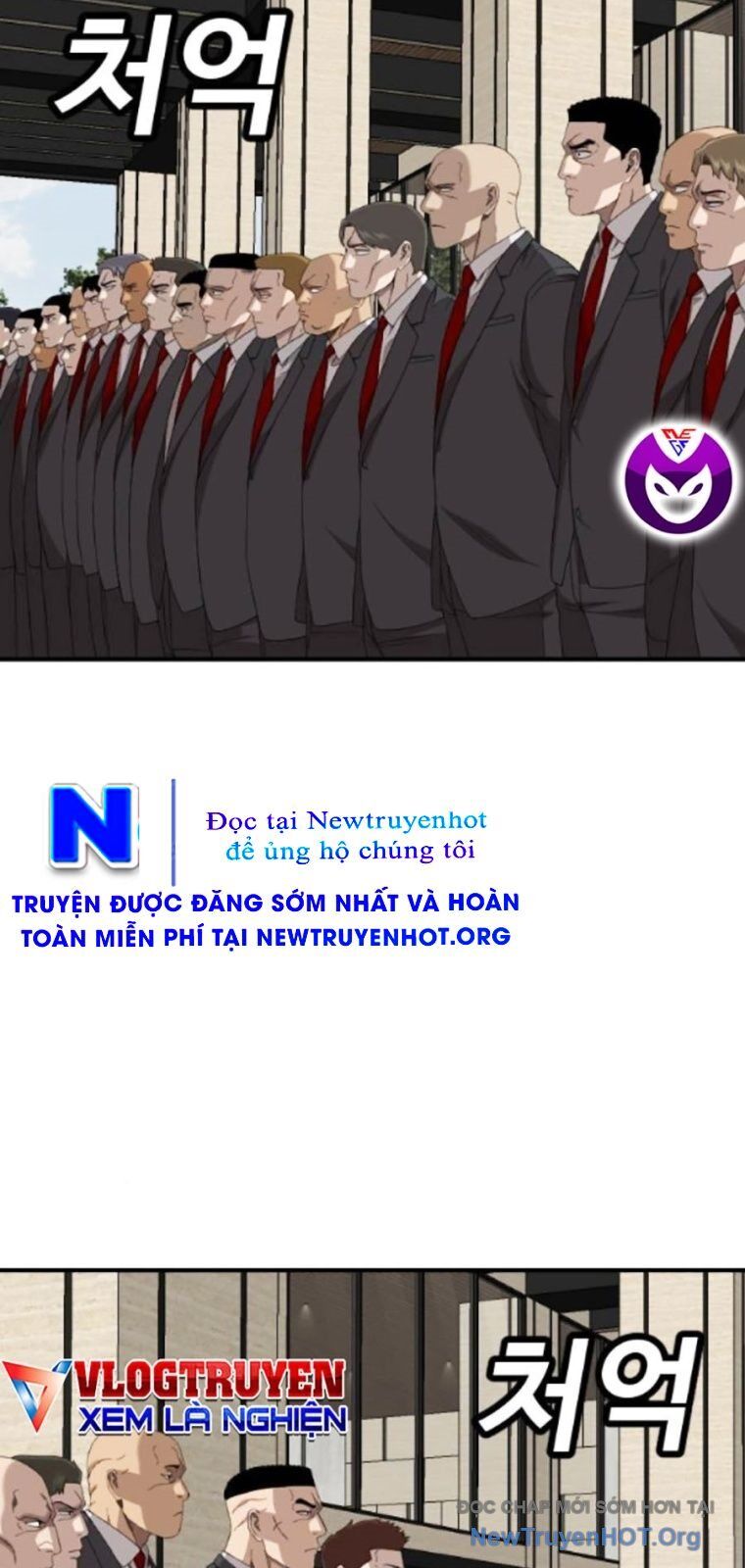 Người Xấu Chapter 261 - Trang 2