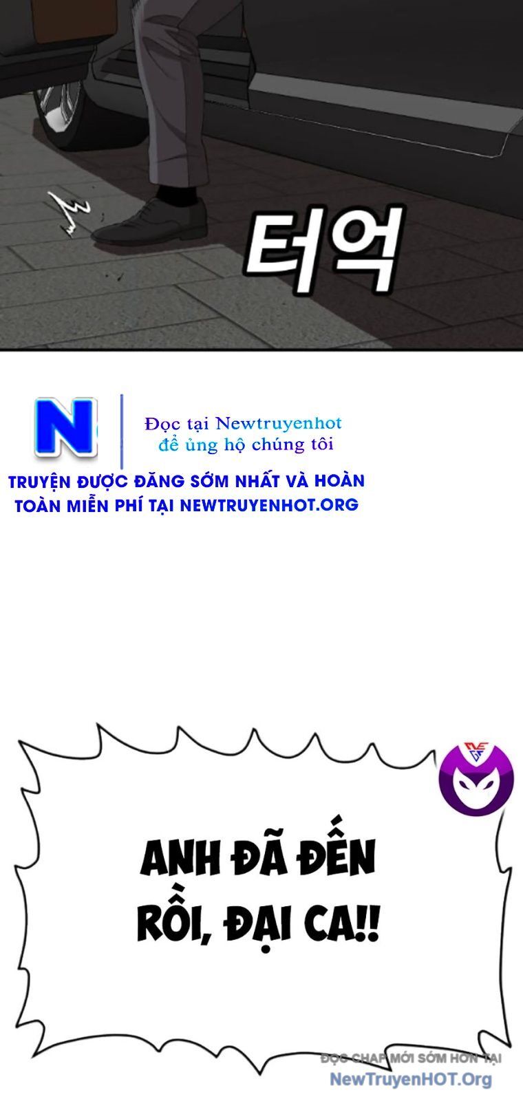 Người Xấu Chapter 261 - Trang 2