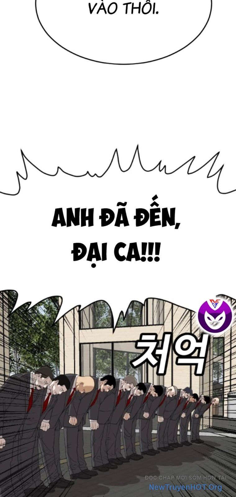 Người Xấu Chapter 261 - Trang 2