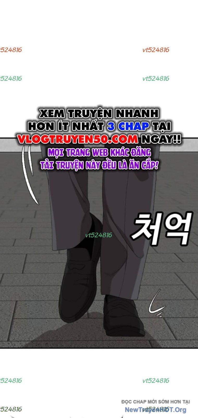 Người Xấu Chapter 261 - Trang 2