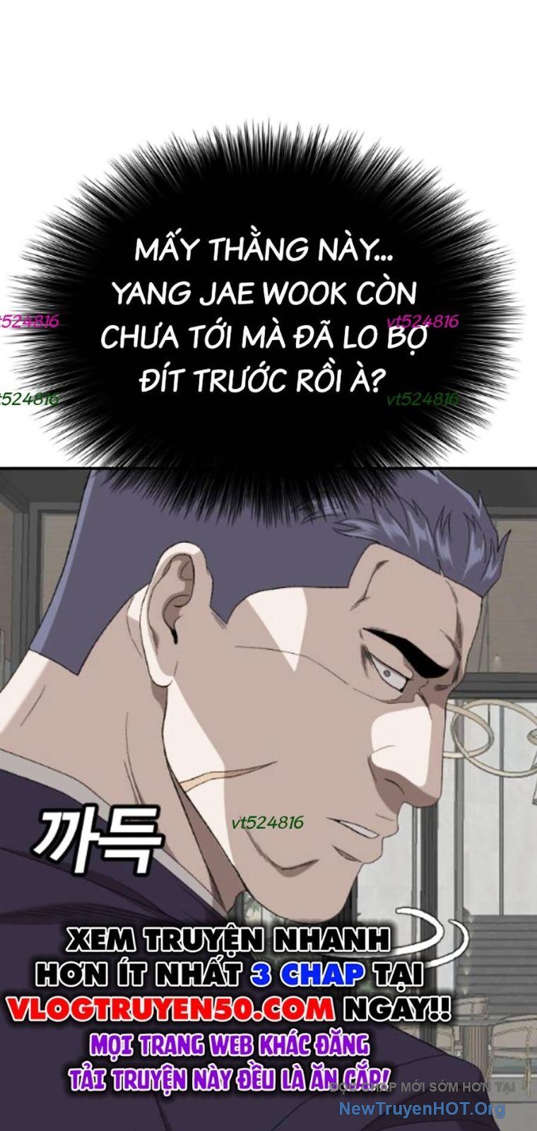 Người Xấu Chapter 261 - Trang 2