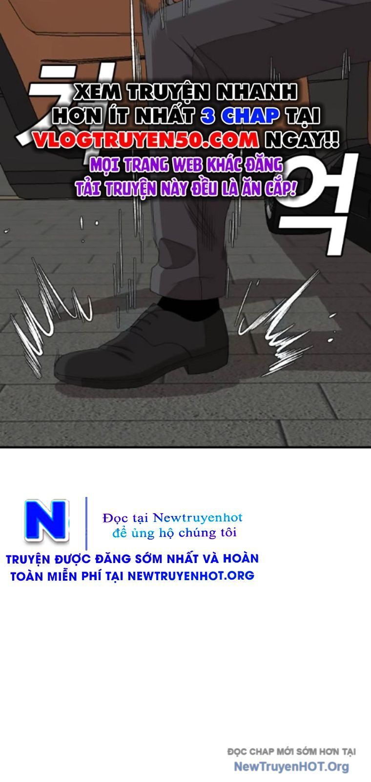 Người Xấu Chapter 262 - Trang 2