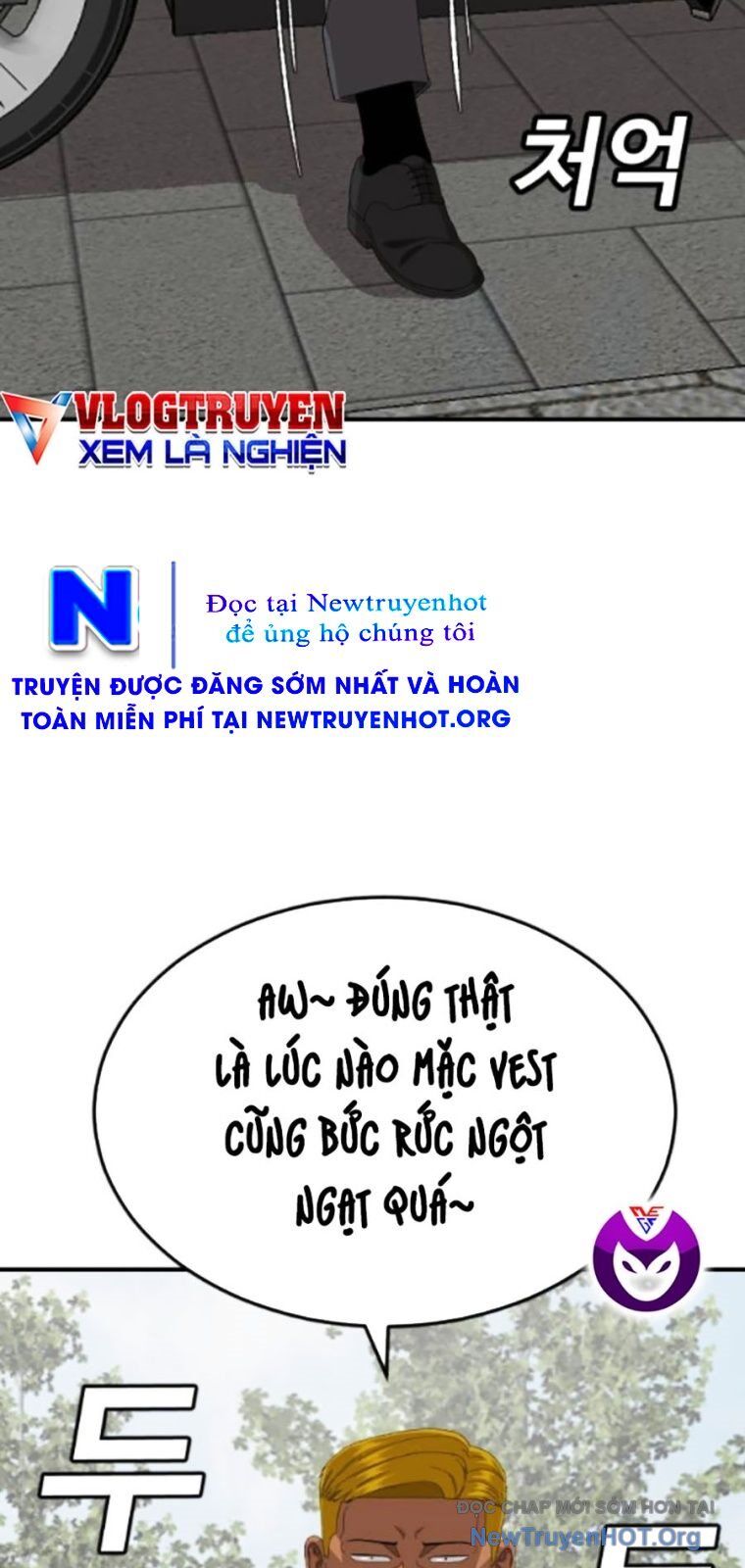 Người Xấu Chapter 262 - Trang 2