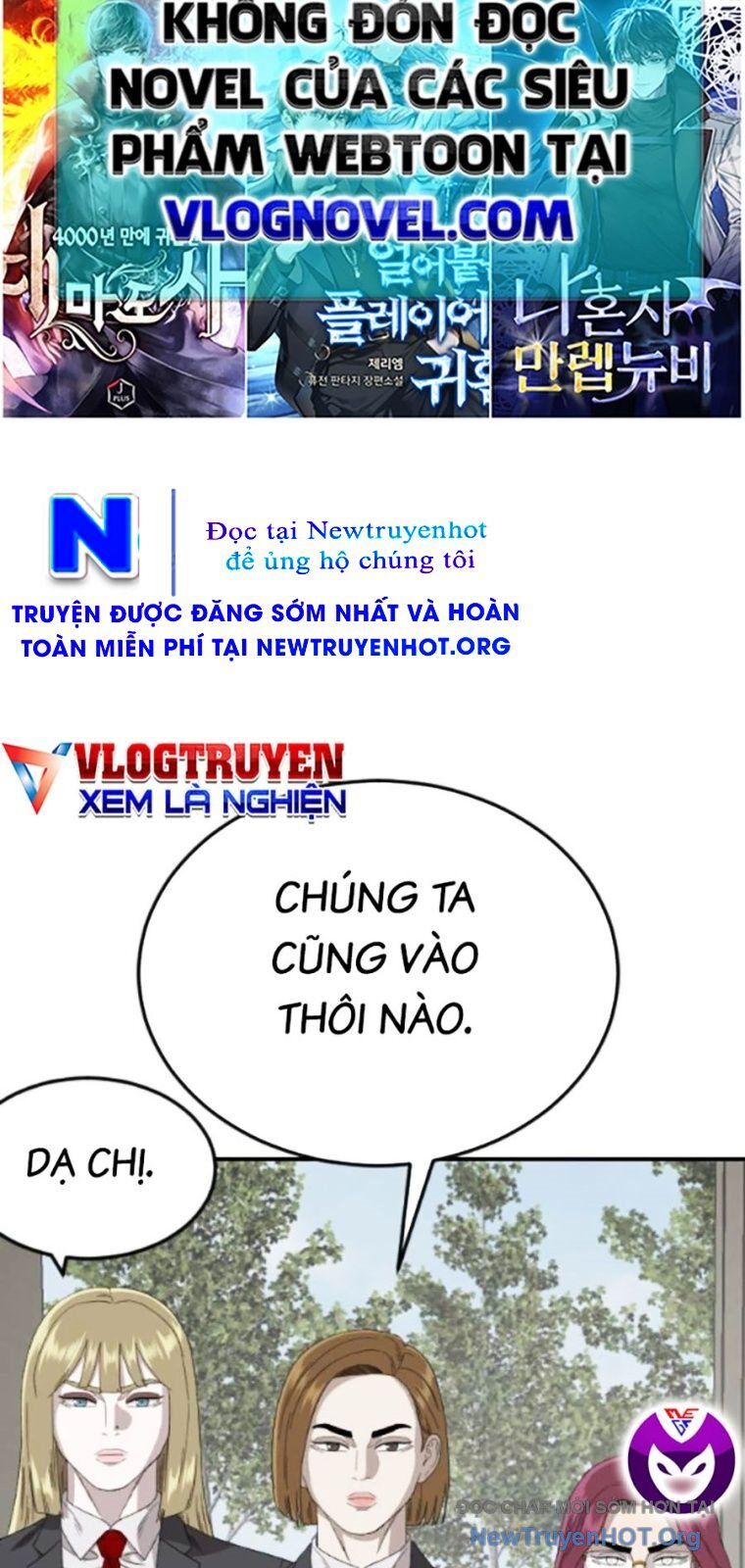 Người Xấu Chapter 262 - Trang 2