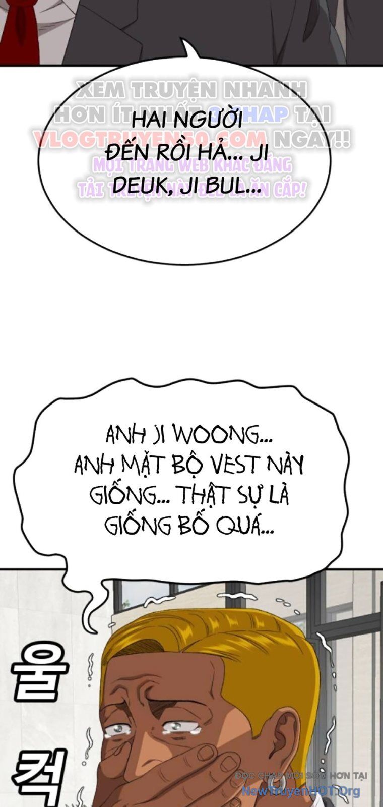 Người Xấu Chapter 262 - Trang 2