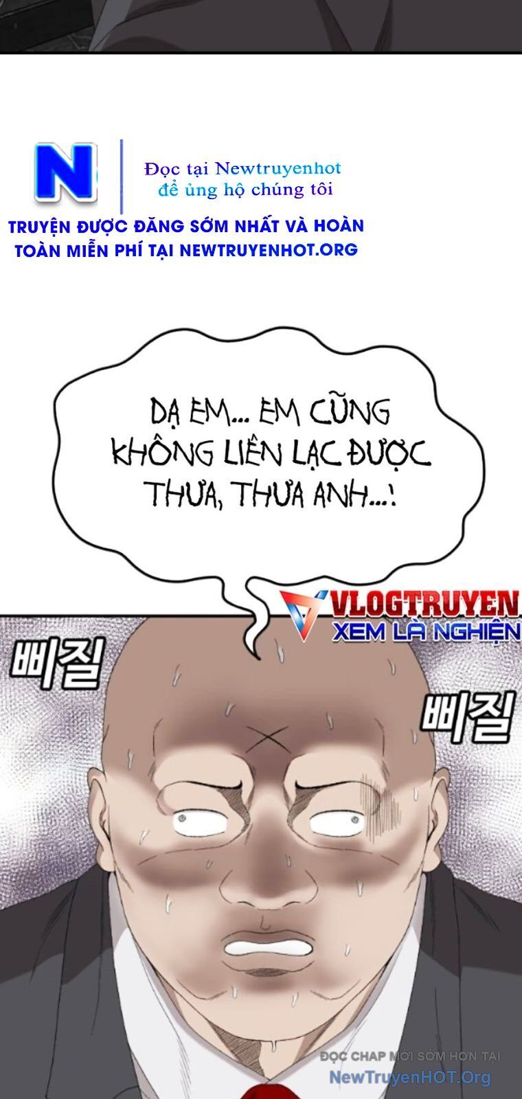 Người Xấu Chapter 262 - Trang 2