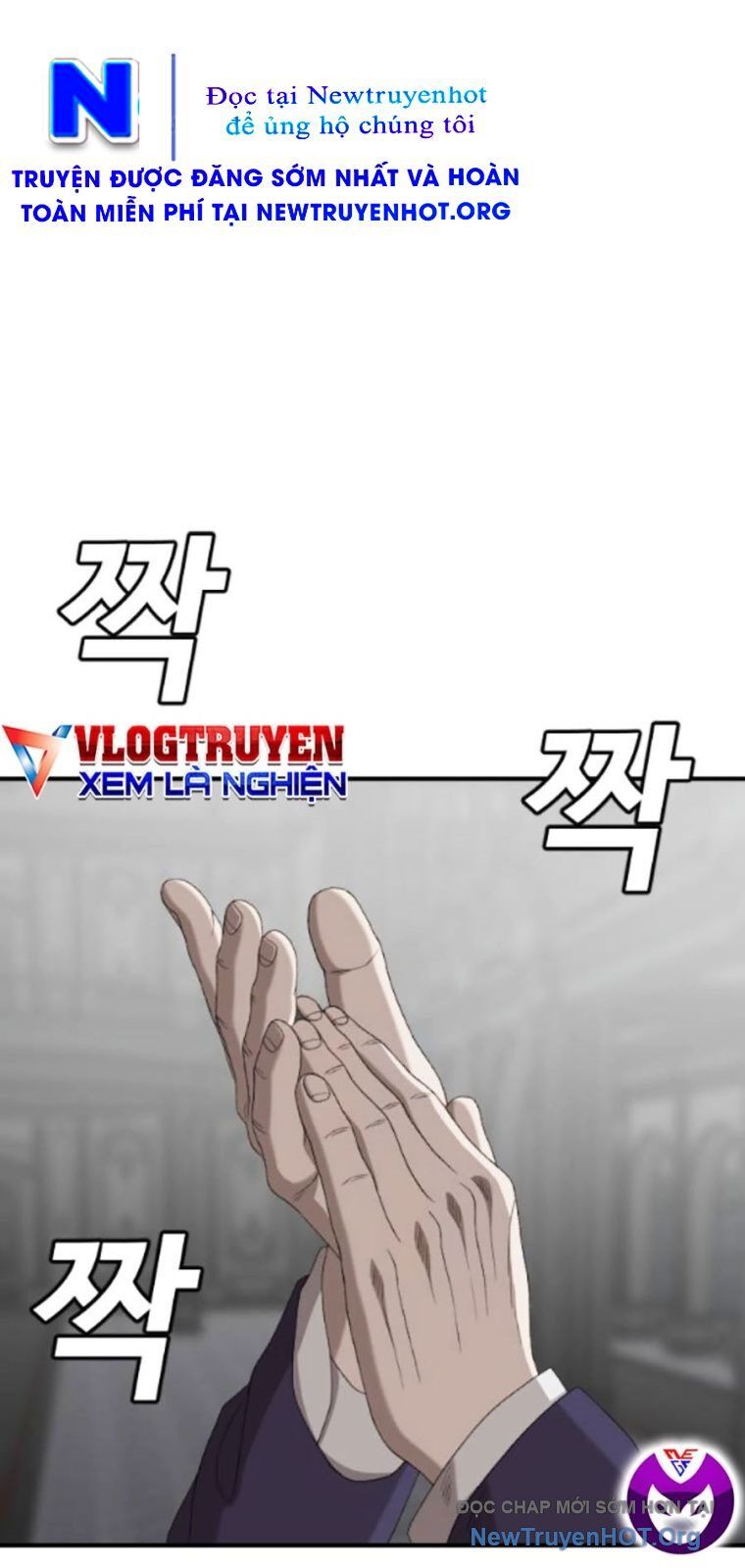 Người Xấu Chapter 262 - Trang 2