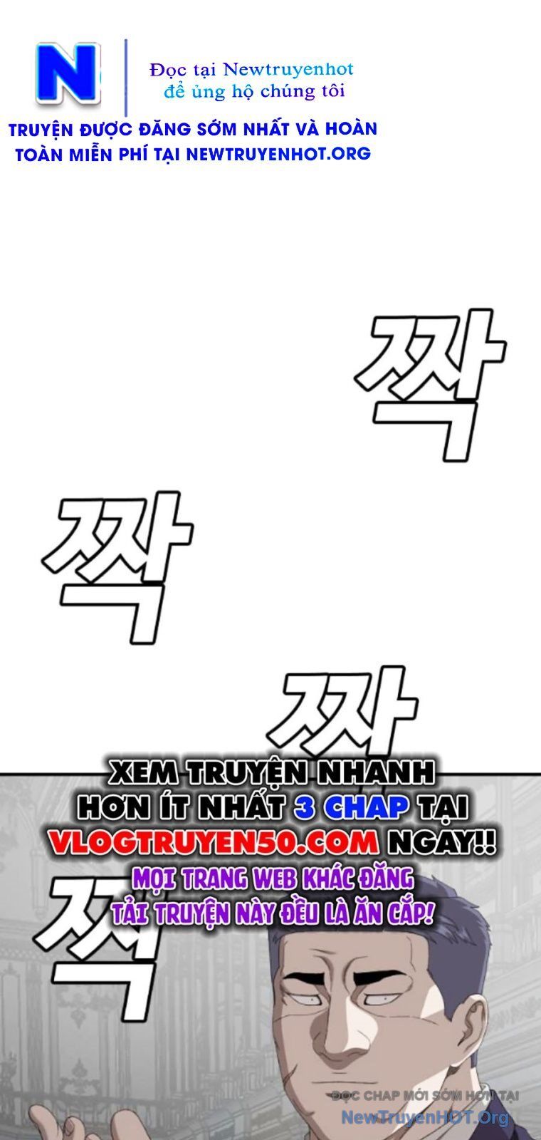 Người Xấu Chapter 262 - Trang 2