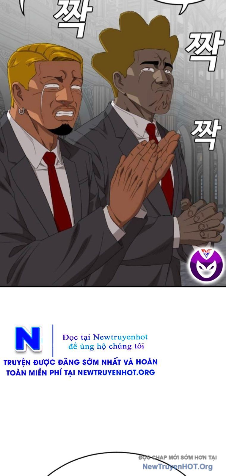 Người Xấu Chapter 262 - Trang 2
