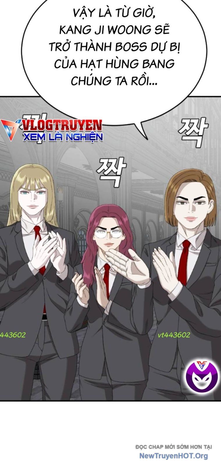 Người Xấu Chapter 262 - Trang 2