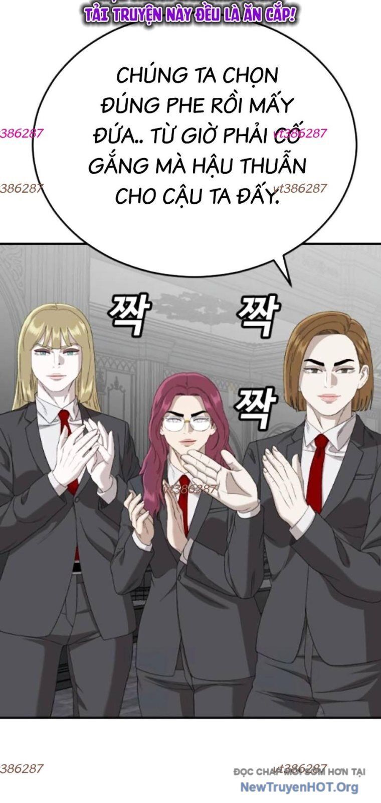 Người Xấu Chapter 263 - Trang 2