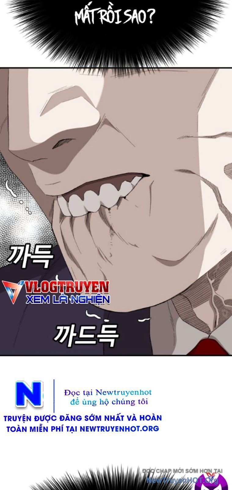 Người Xấu Chapter 263 - Trang 2