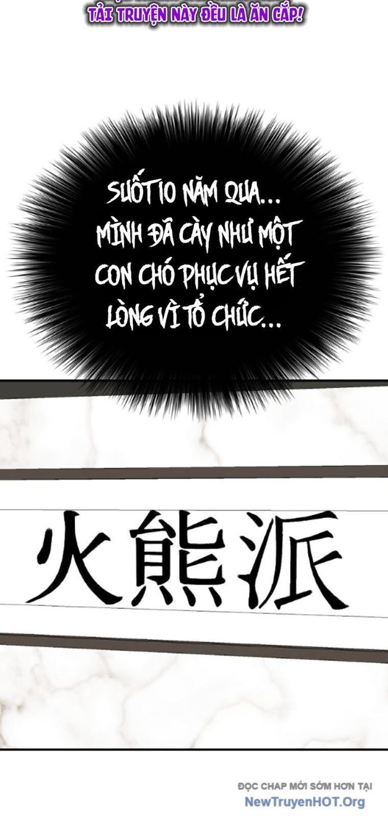 Người Xấu Chapter 263 - Trang 2