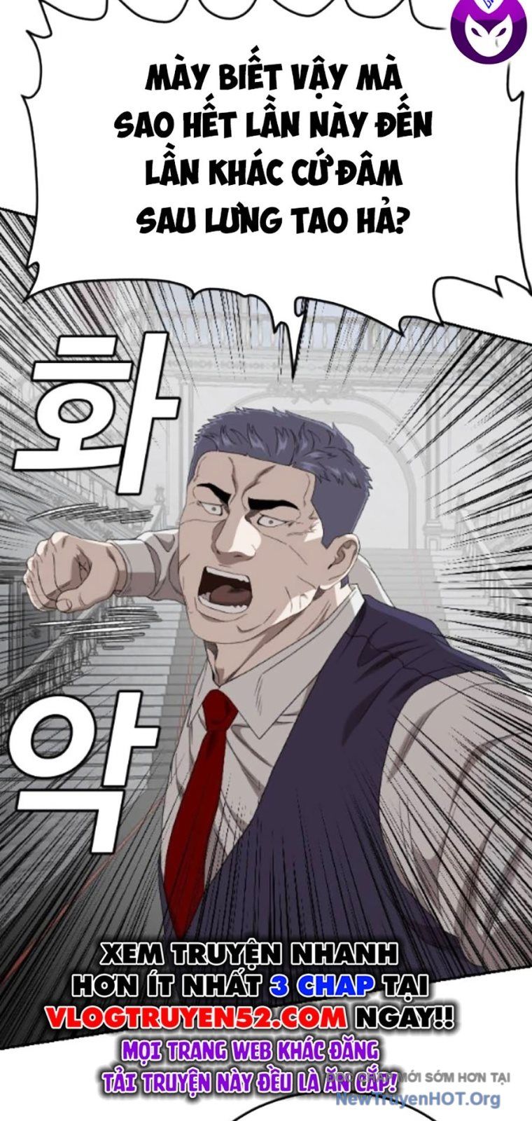 Người Xấu Chapter 265 - Trang 2