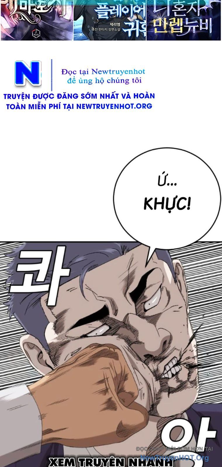 Người Xấu Chapter 265 - Trang 2