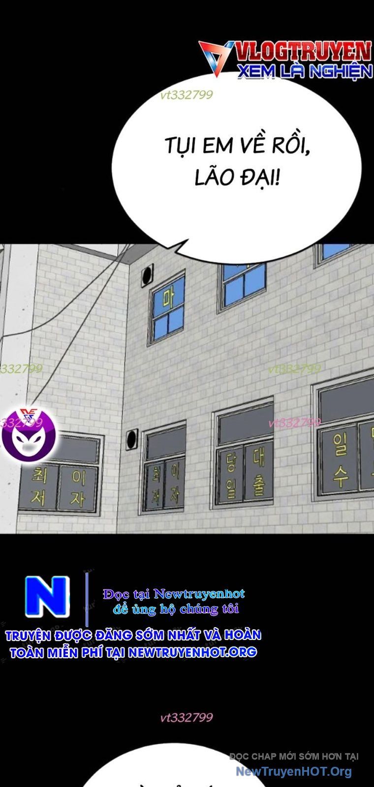Người Xấu Chapter 265 - Trang 2