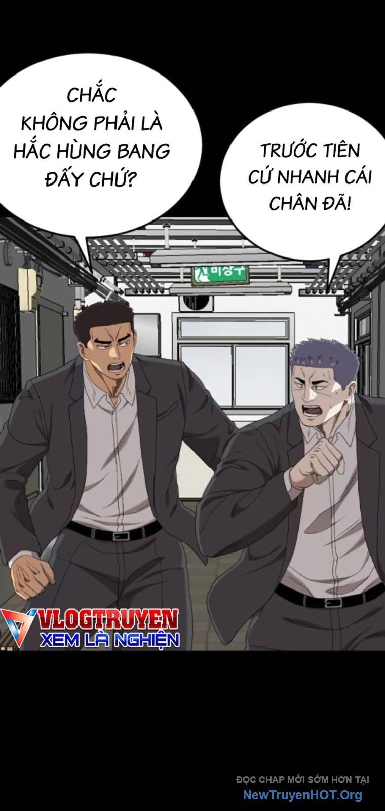 Người Xấu Chapter 265 - Trang 2