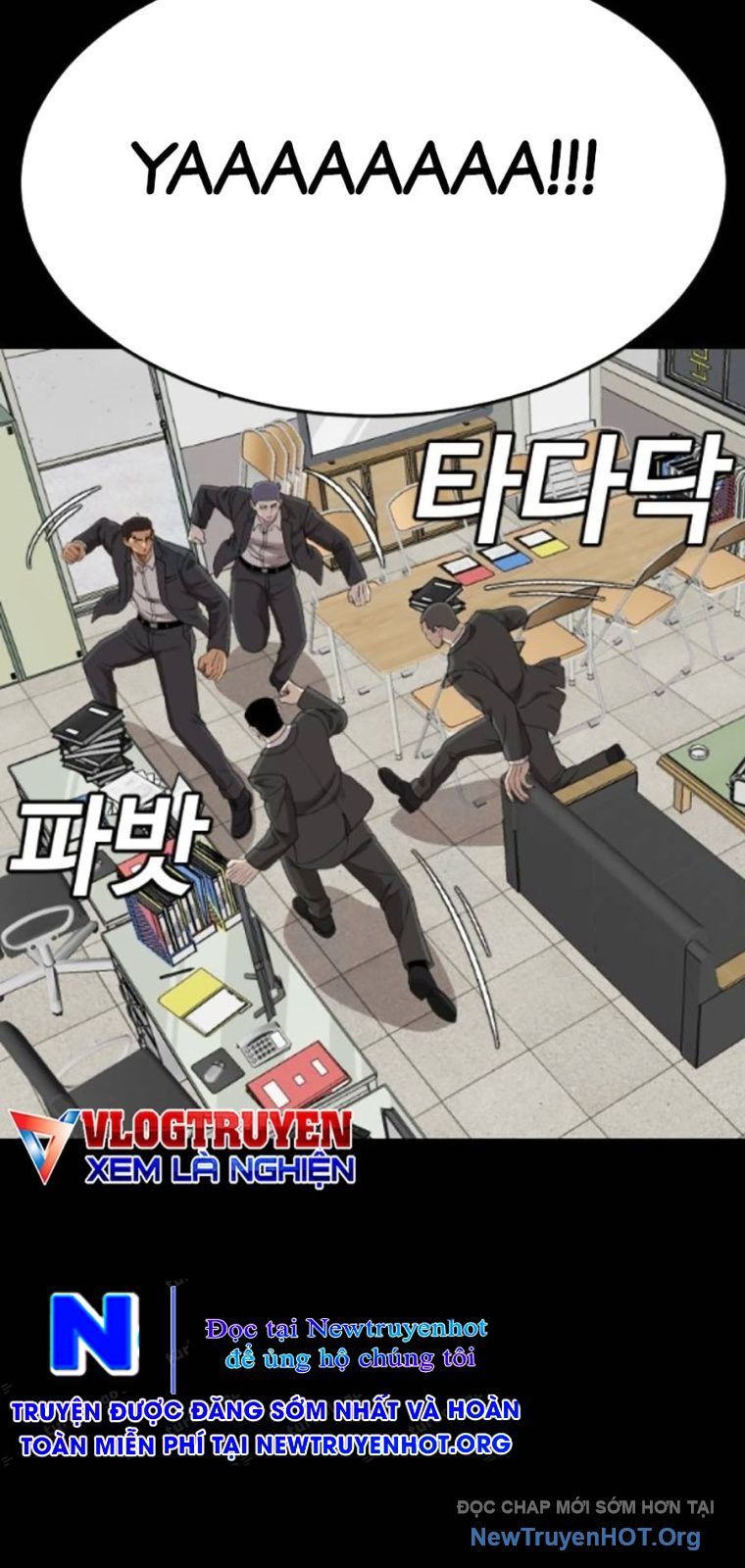 Người Xấu Chapter 265 - Trang 2