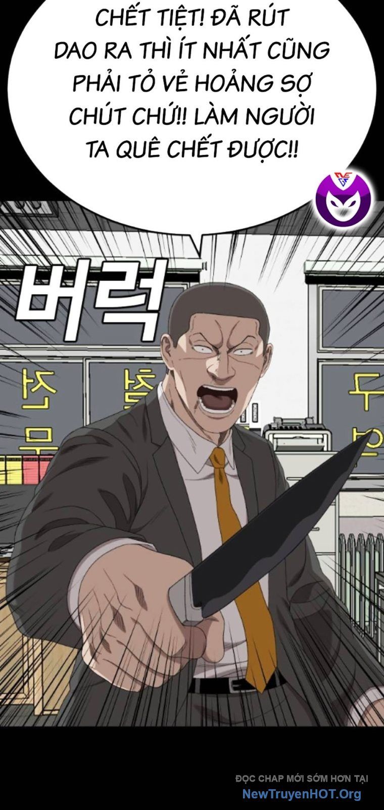 Người Xấu Chapter 265 - Trang 2