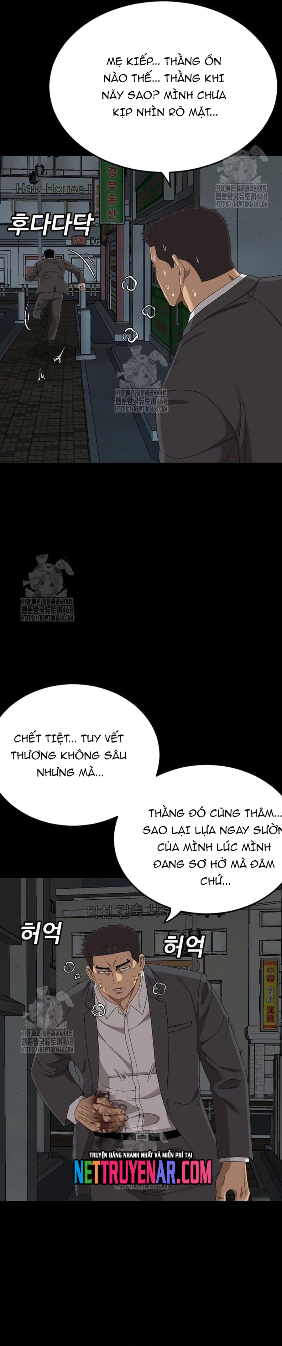 Người Xấu Chapter 266 - Trang 2