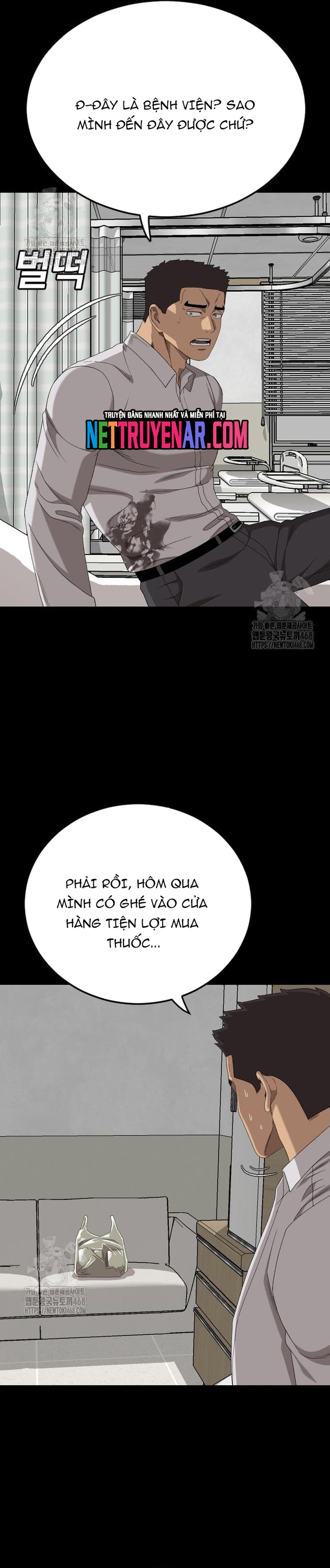 Người Xấu Chapter 266 - Trang 2