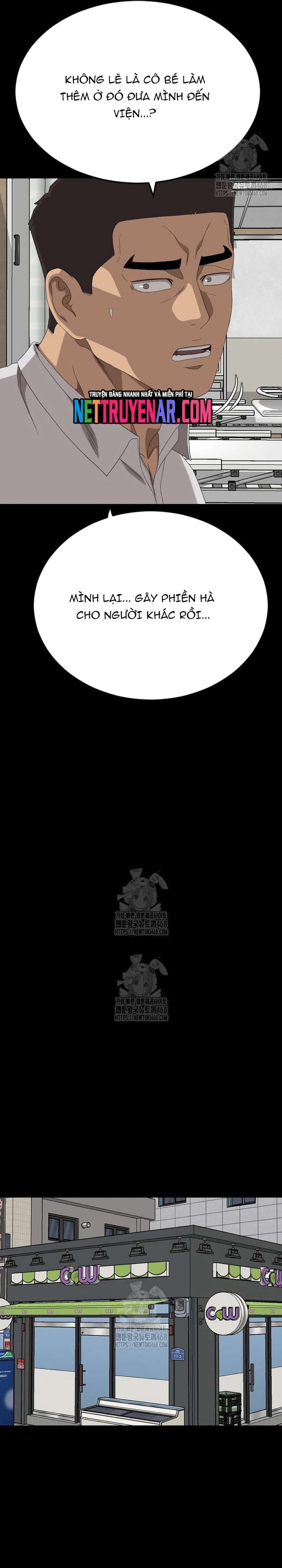 Người Xấu Chapter 266 - Trang 2
