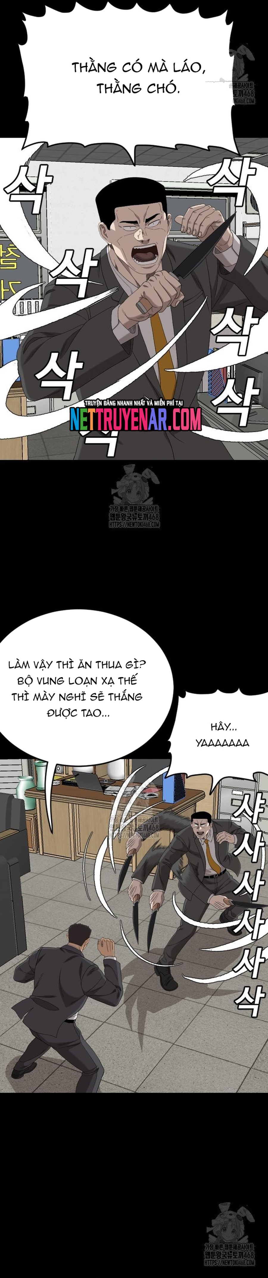 Người Xấu Chapter 266 - Trang 2