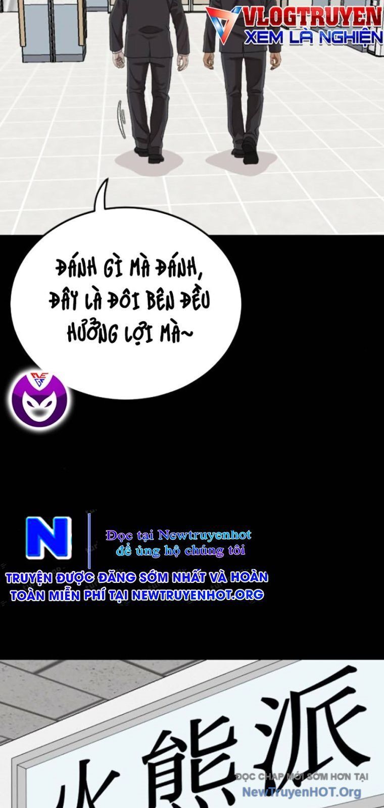 Người Xấu Chapter 267 - Trang 2