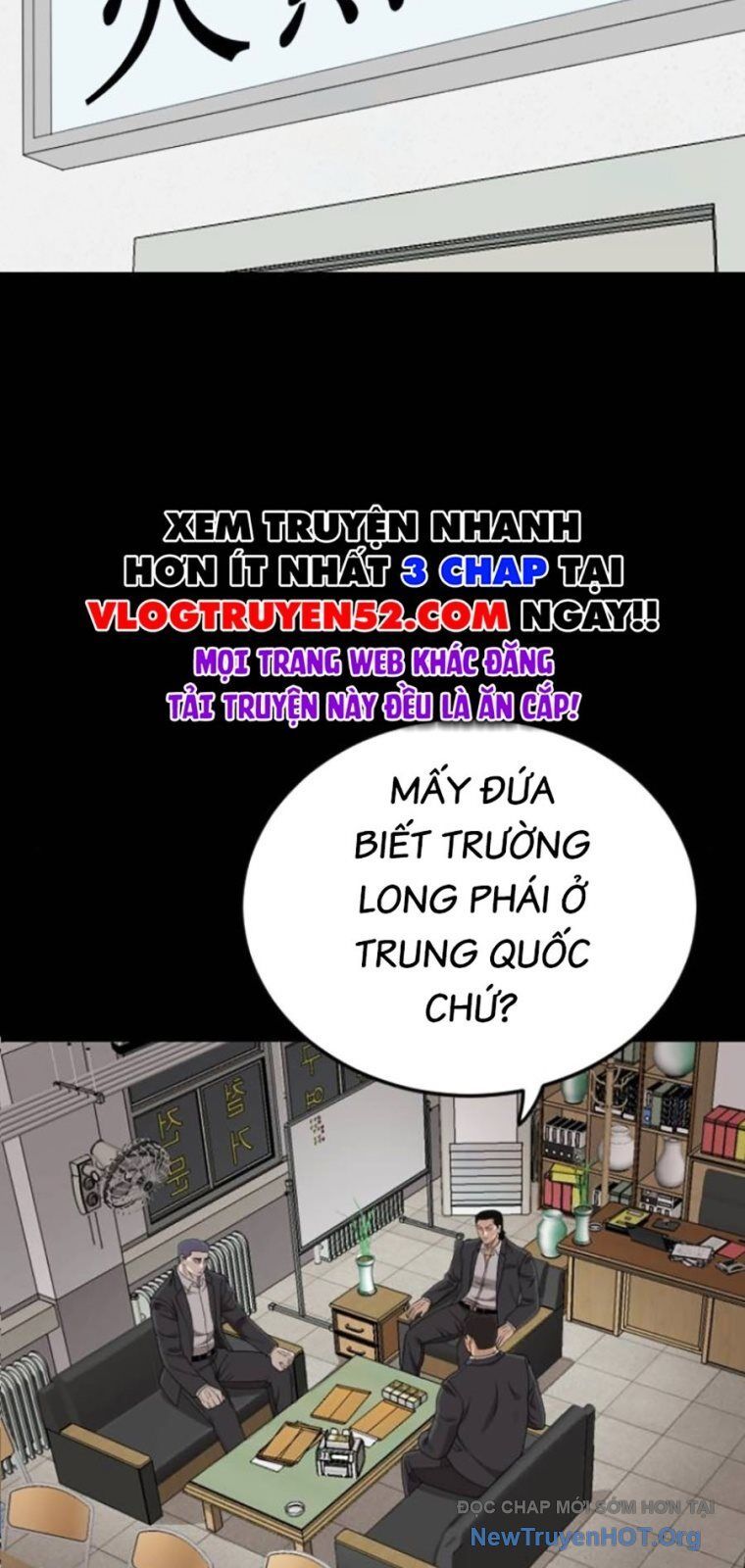 Người Xấu Chapter 267 - Trang 2
