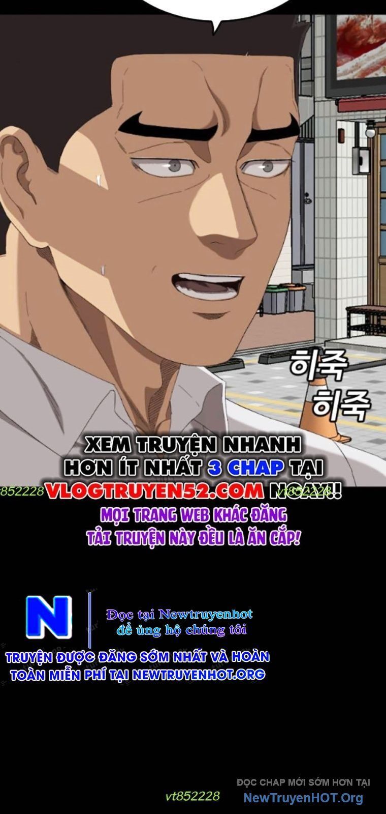 Người Xấu Chapter 267 - Trang 2