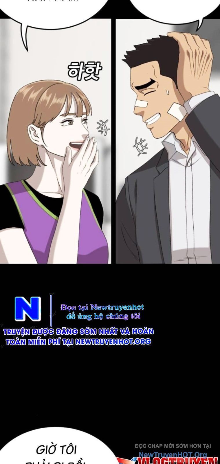 Người Xấu Chapter 267 - Trang 2