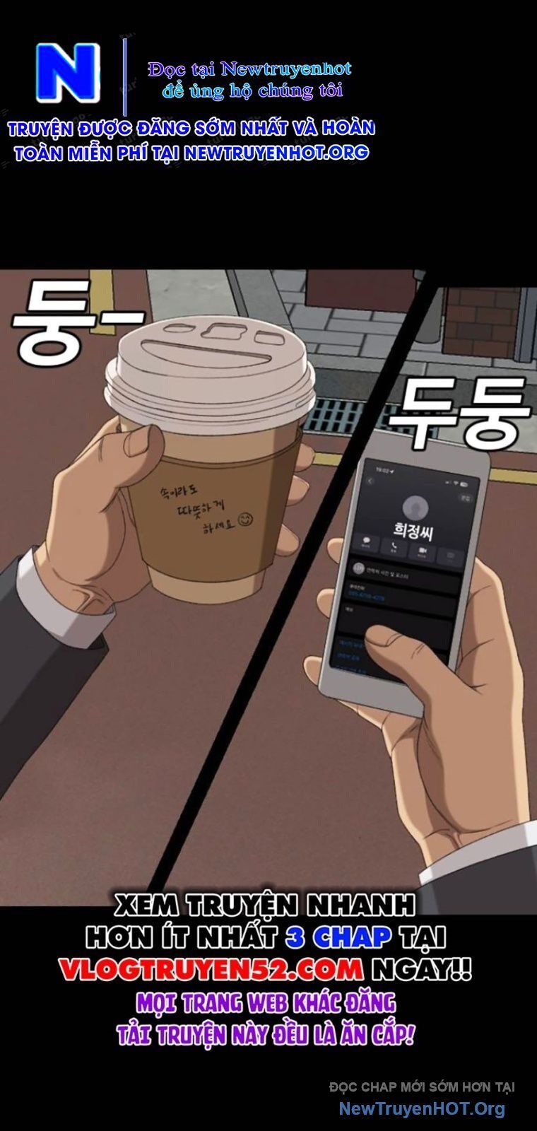 Người Xấu Chapter 267 - Trang 2