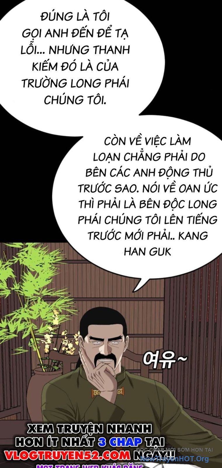 Người Xấu Chapter 267 - Trang 2