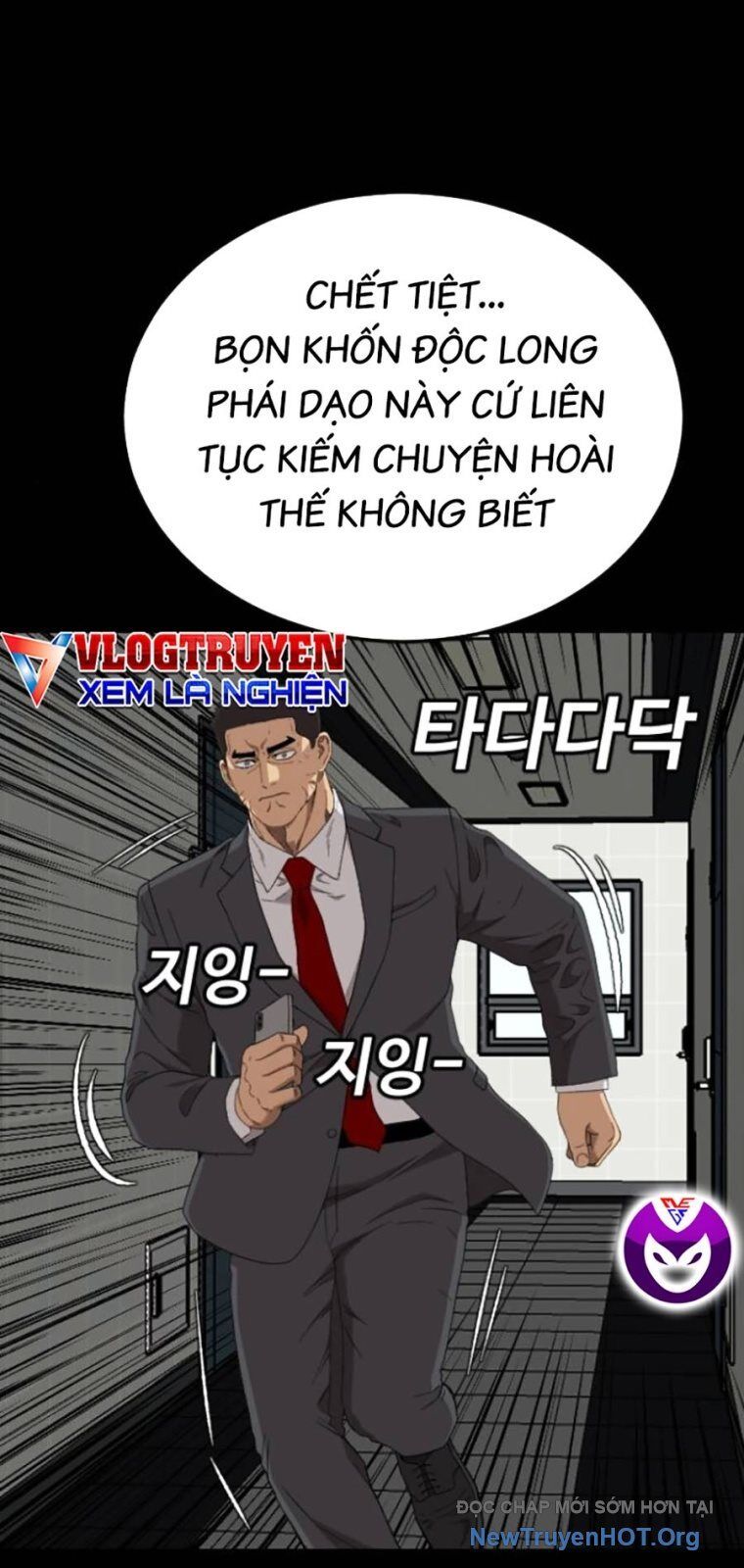 Người Xấu Chapter 268 - Trang 2