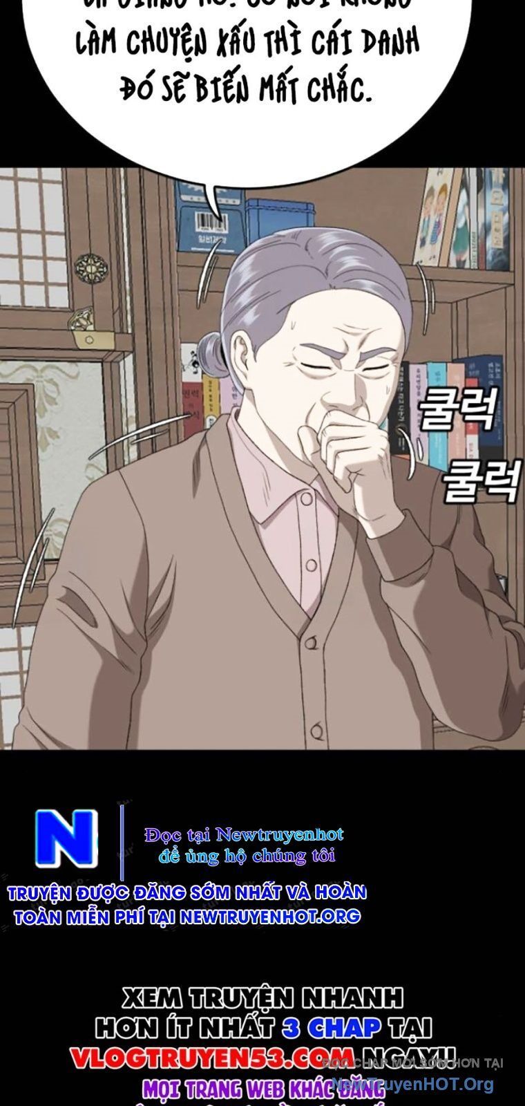 Người Xấu Chapter 268 - Trang 2