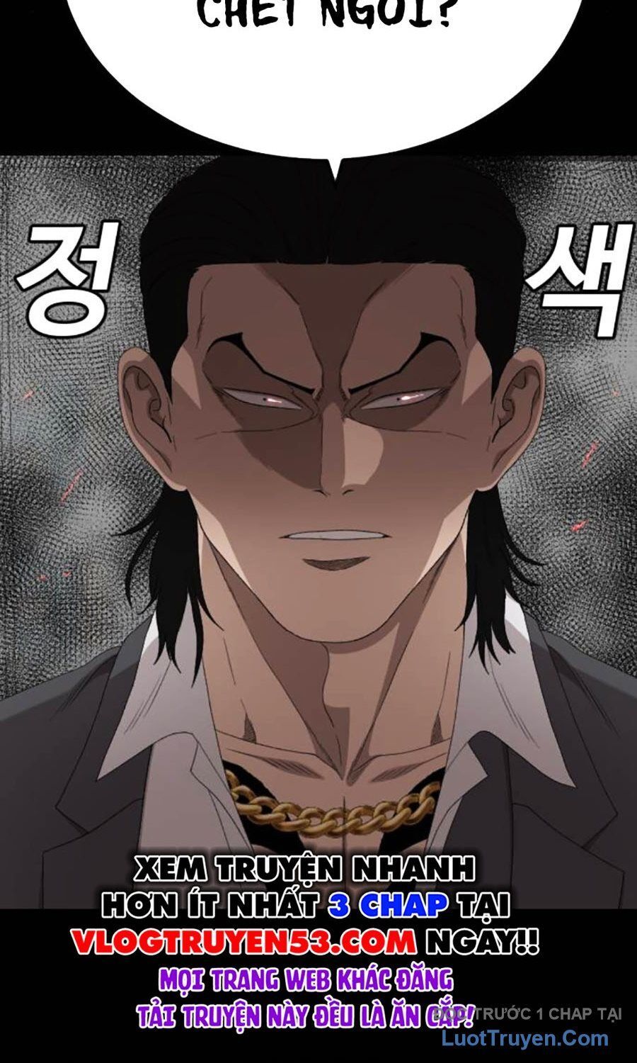 Người Xấu Chapter 271 - Trang 2