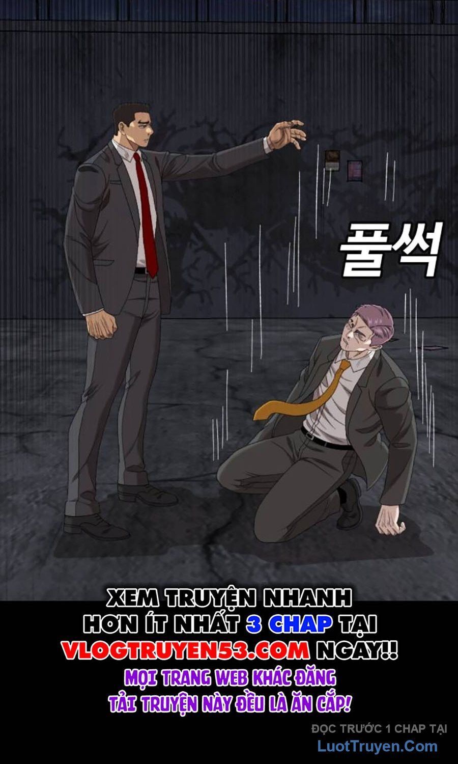 Người Xấu Chapter 271 - Trang 2