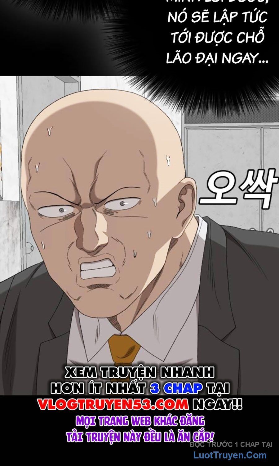 Người Xấu Chapter 271 - Trang 2