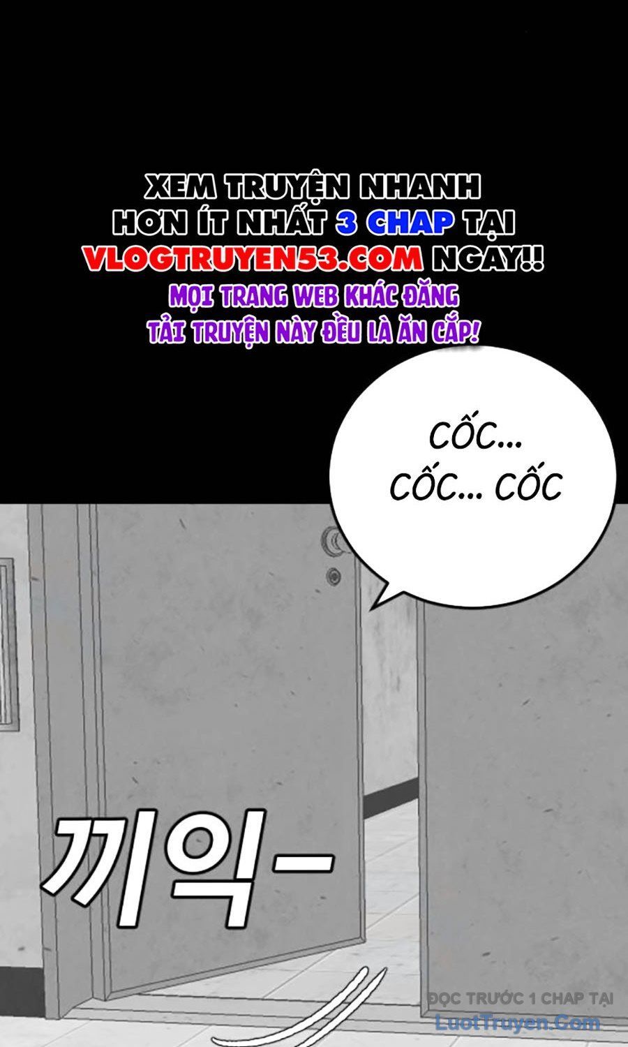 Người Xấu Chapter 271 - Trang 2