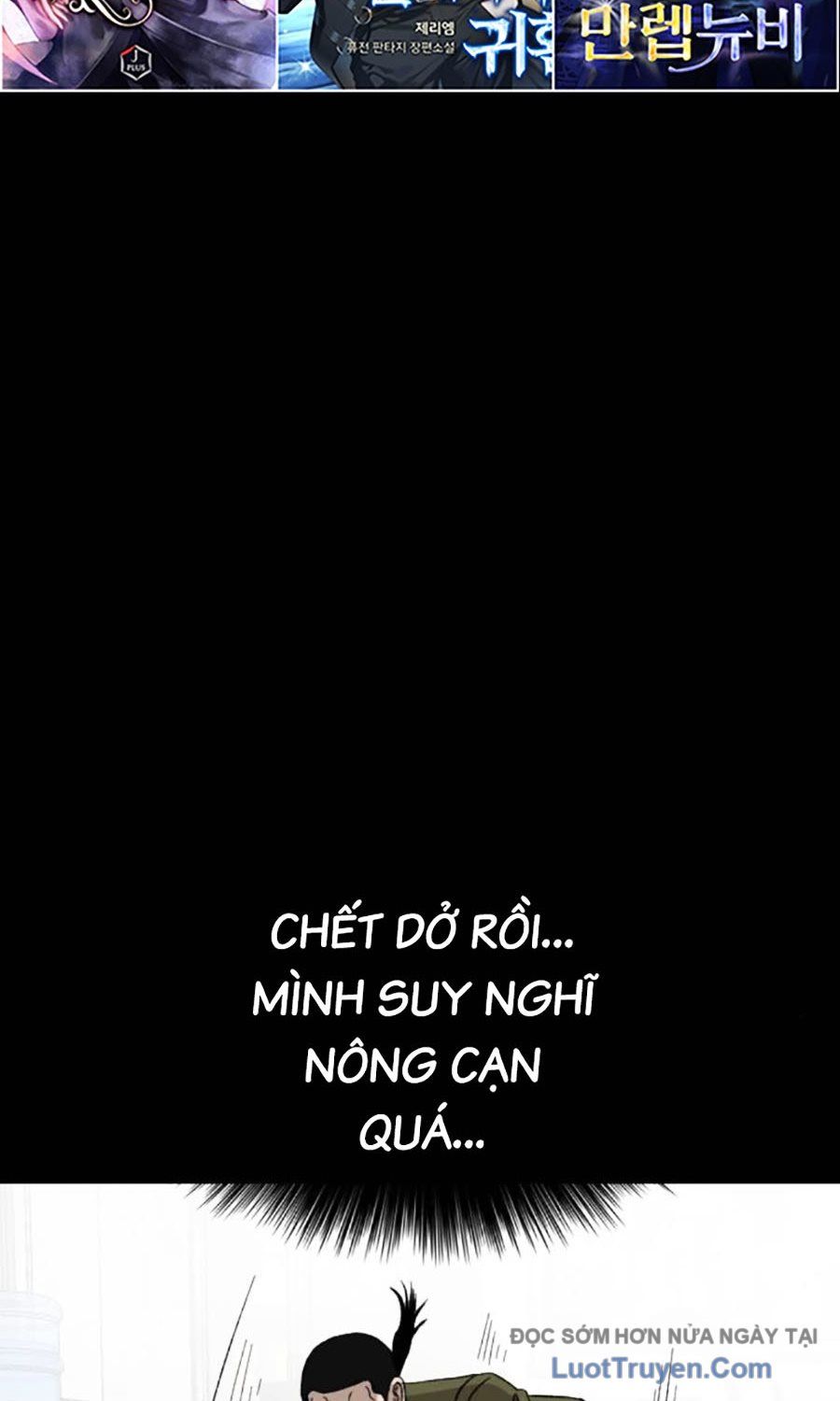 Người Xấu Chapter 272 - Trang 2